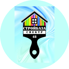 Стройбаза-СПЕКТР