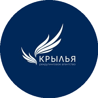 Крылья