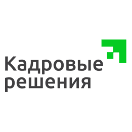 Кадровые Решения