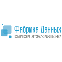 Фабрика Данных