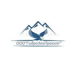 Гидроэкопроект