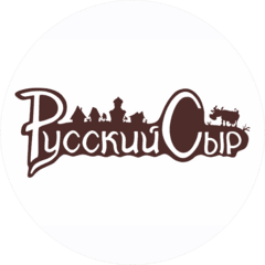 Русский сыр