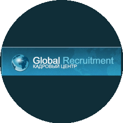 Кадровый центр Global Recruitment