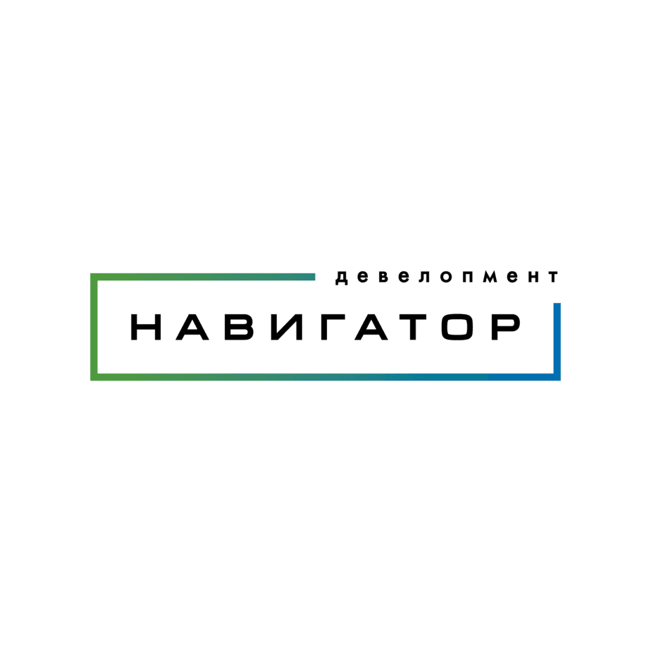 Навигатор Девелопмент