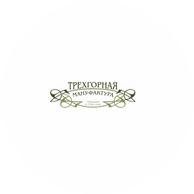 Трехгорная мануфактура