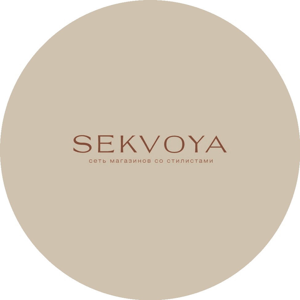 Sekvoya