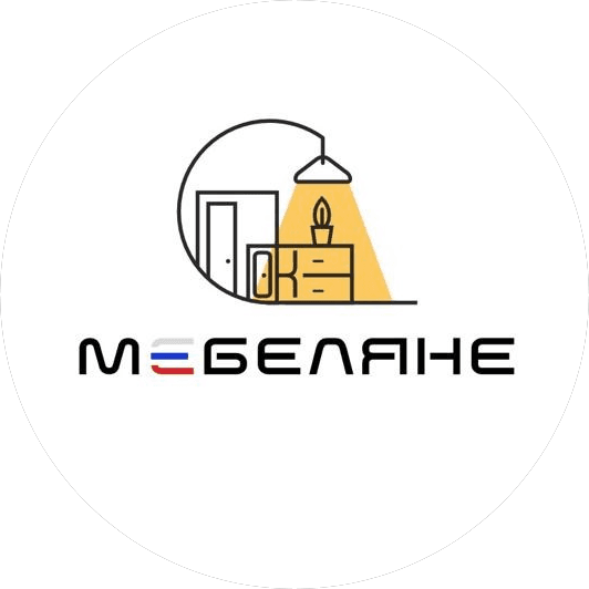 Мебеляне
