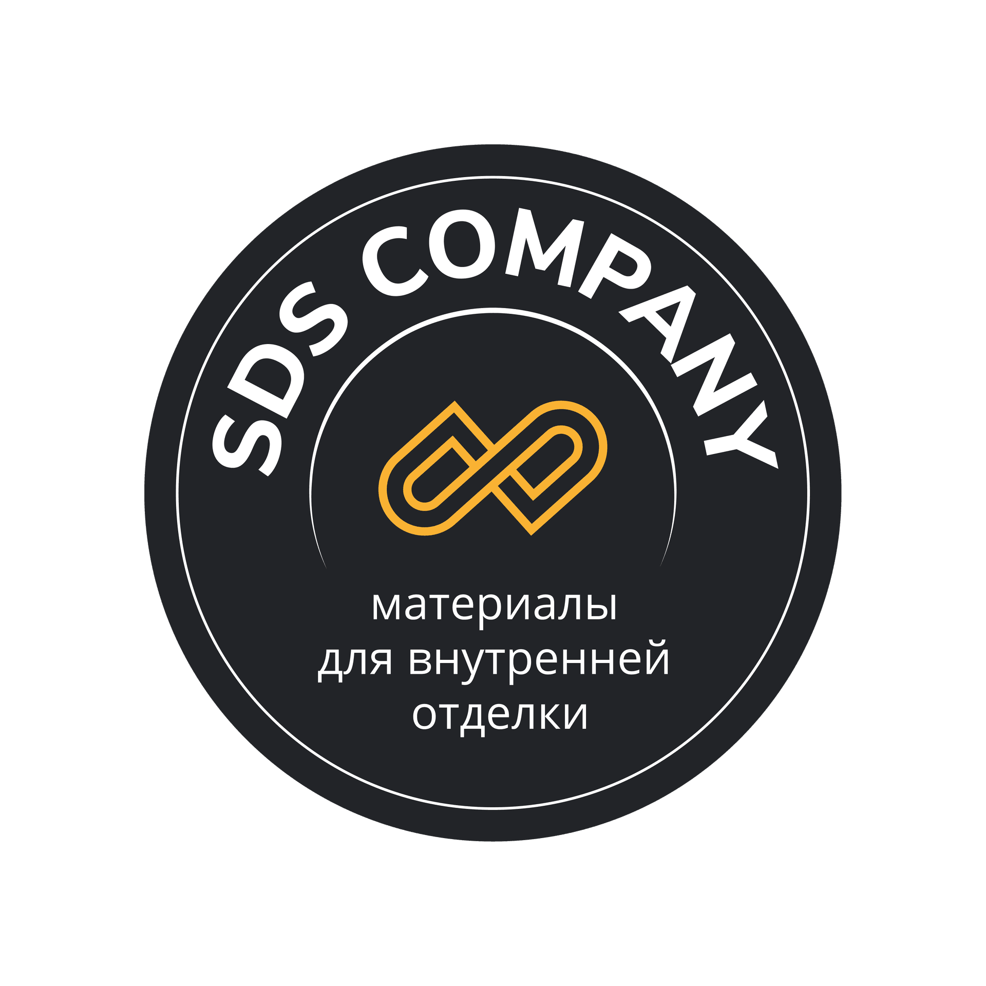 СДС