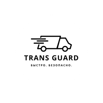 Trans Guard