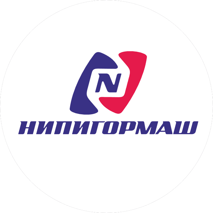 НИПИГОРМАШ