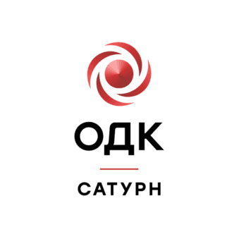 Филиал ПАО «ОДК-Сатурн»- ОМКБ