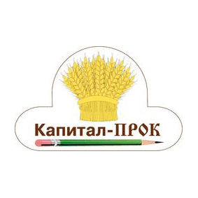 Капитал-ПРОК