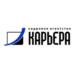 Карьера, г. Екатеринбург
