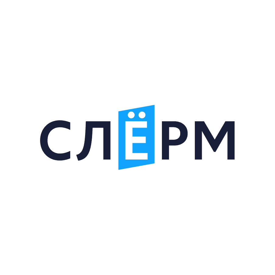 Слёрм