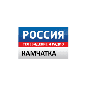 Филиал ФГУП ВГТРК ГТРК Камчатка