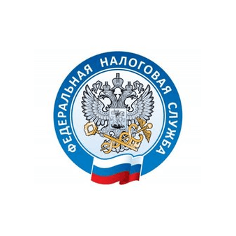 УФНС России по Санкт-Петербургу