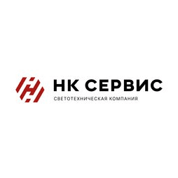 НК-СЕРВИС