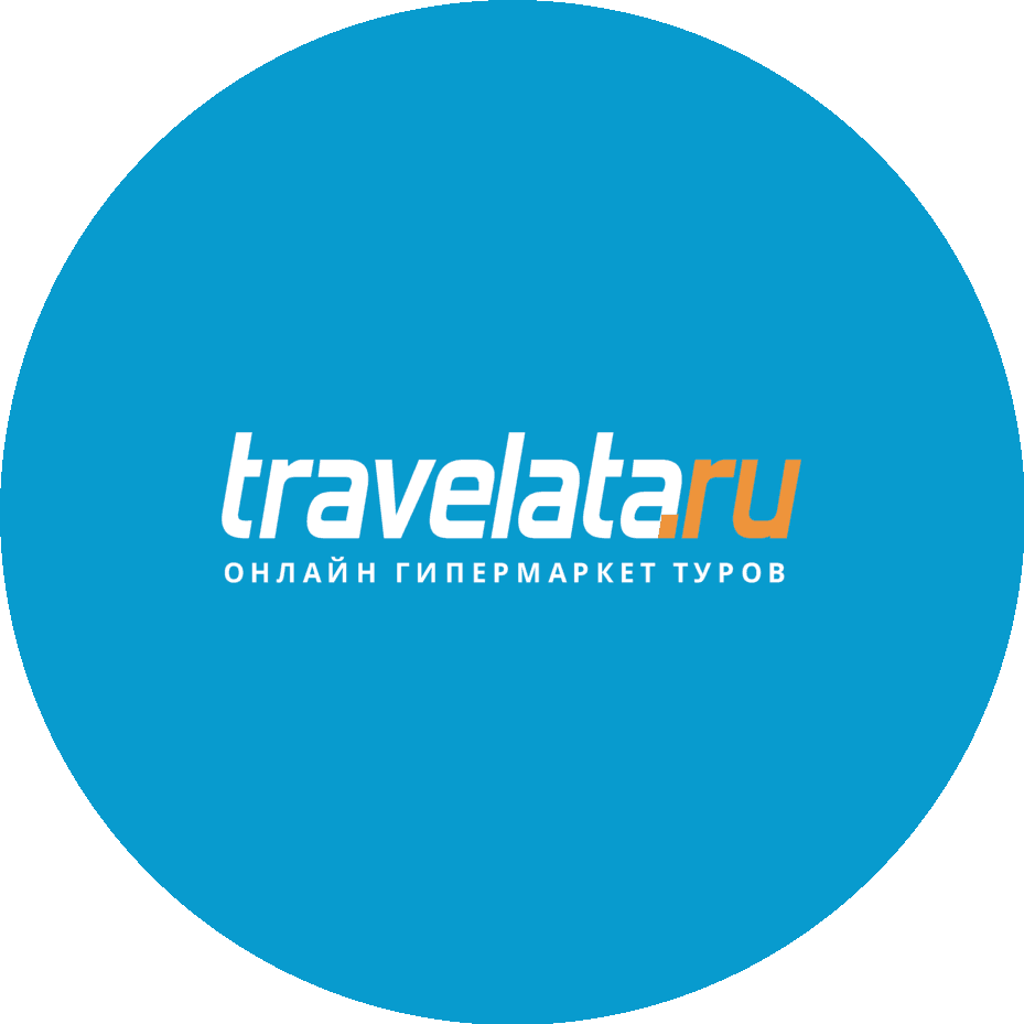 Travelata.ru (ООО Травелата)
