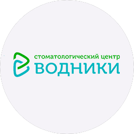 Стоматологический центр Водники