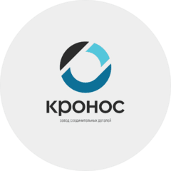 ЗСД Кронос