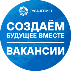 Тулачермет