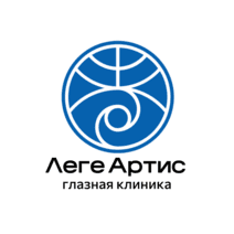 Леге Артис, Глазная клиника