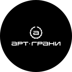 Арт-Грани