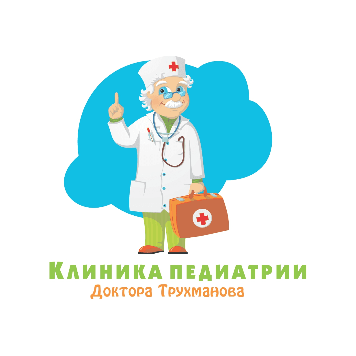 Клиника Педиатрии и Детской Стоматологии Доктора Трухманова