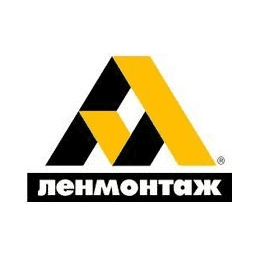 Ленмонтаж