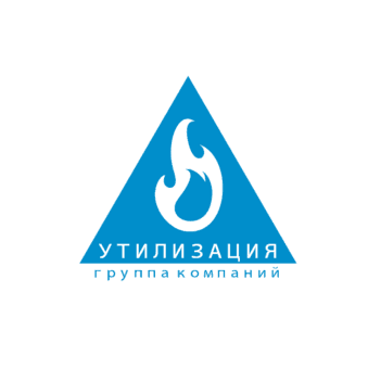 ГК Утилизация