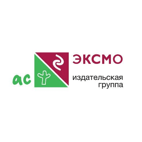 АСТ, издательская группа