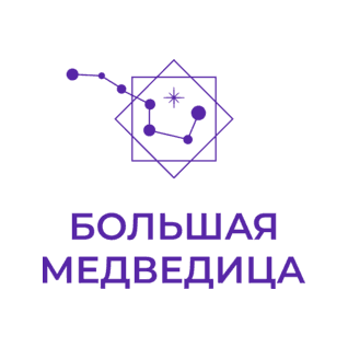 Большая Медведица