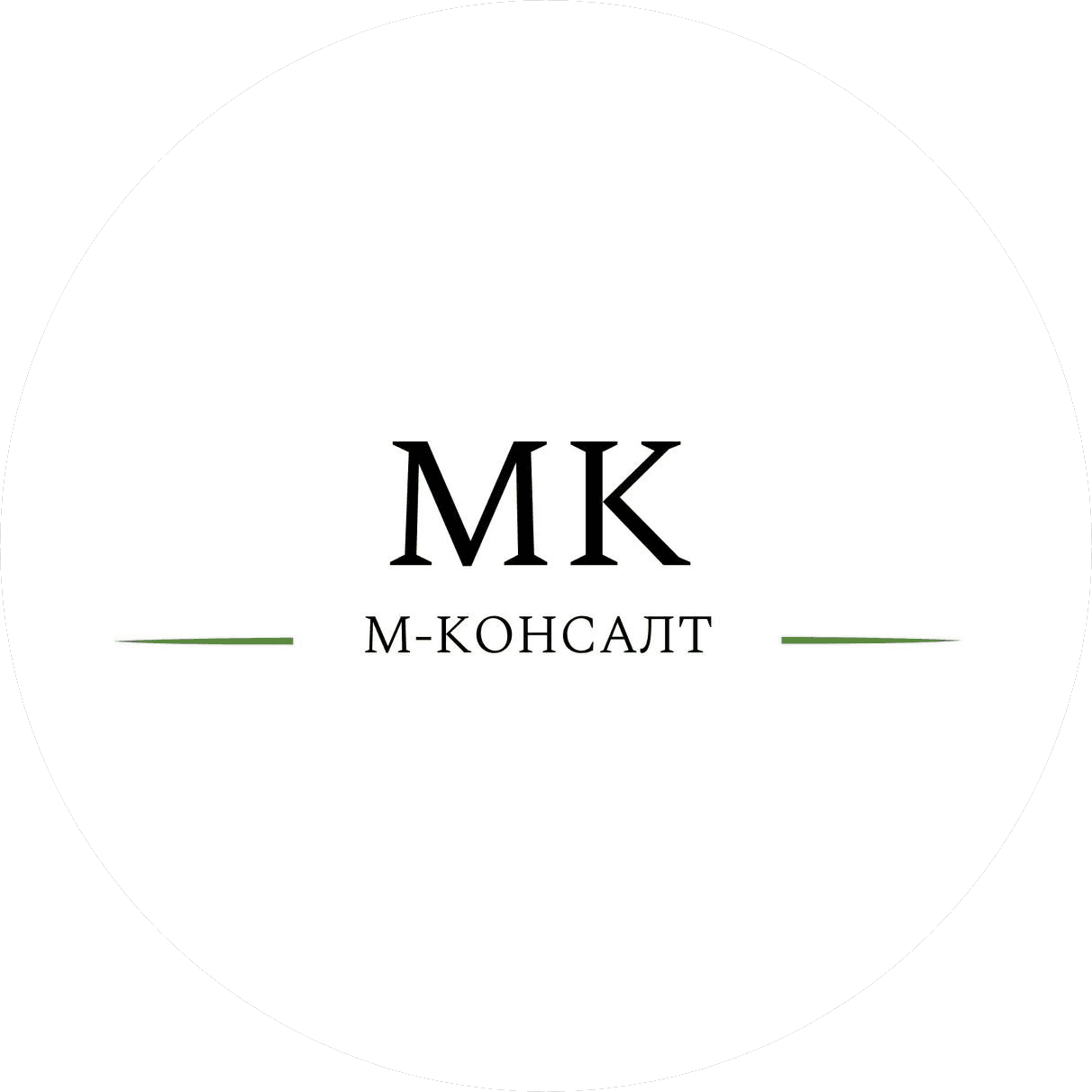 М-Консалт
