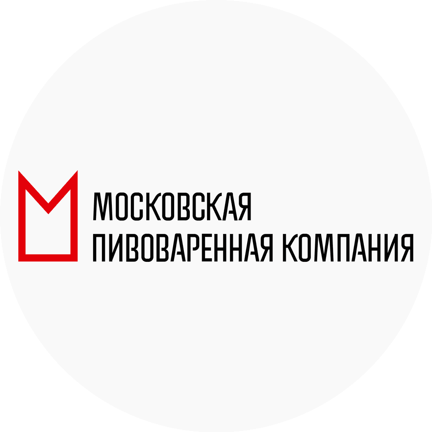 Московская Пивоваренная Компания