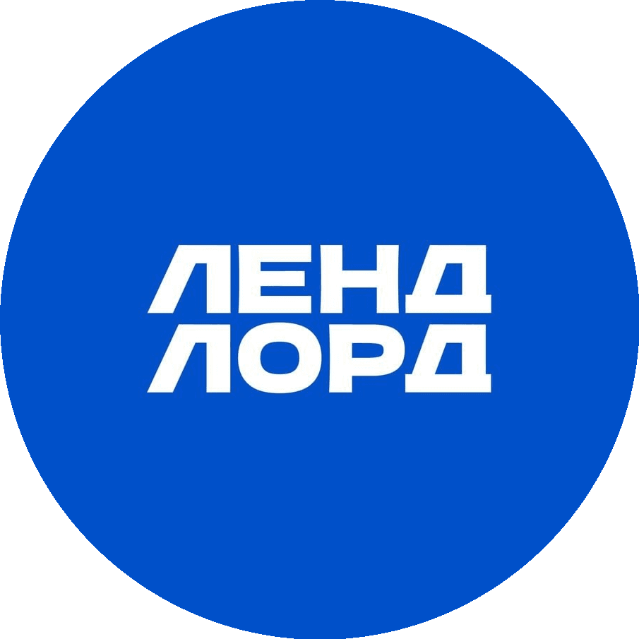 Лендлорд, Агентство Недвижимости
