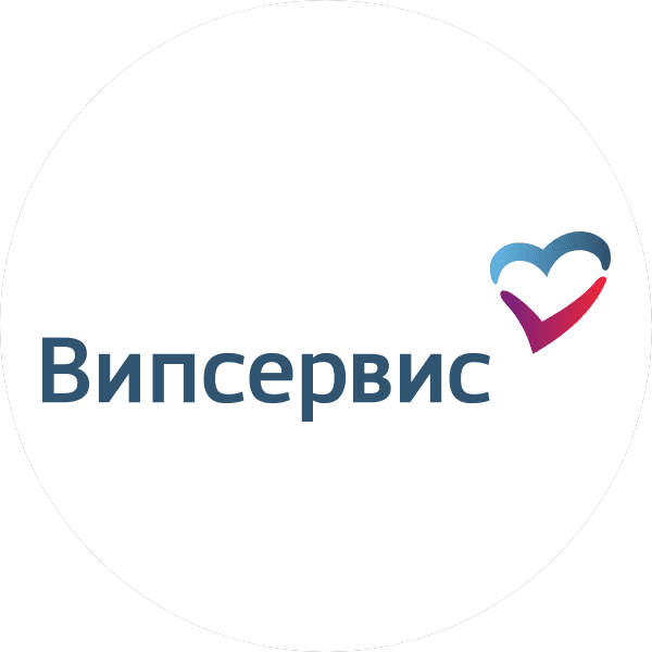 Випсервис