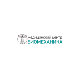 БиоМед Эксперт