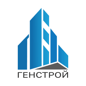 Генстрой