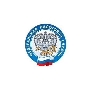 УФНС России по Нижегородской области
