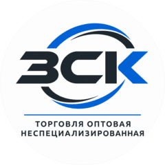 ЗСК