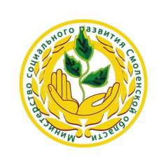 Министерство социального развития и семейной политики Смоленской области