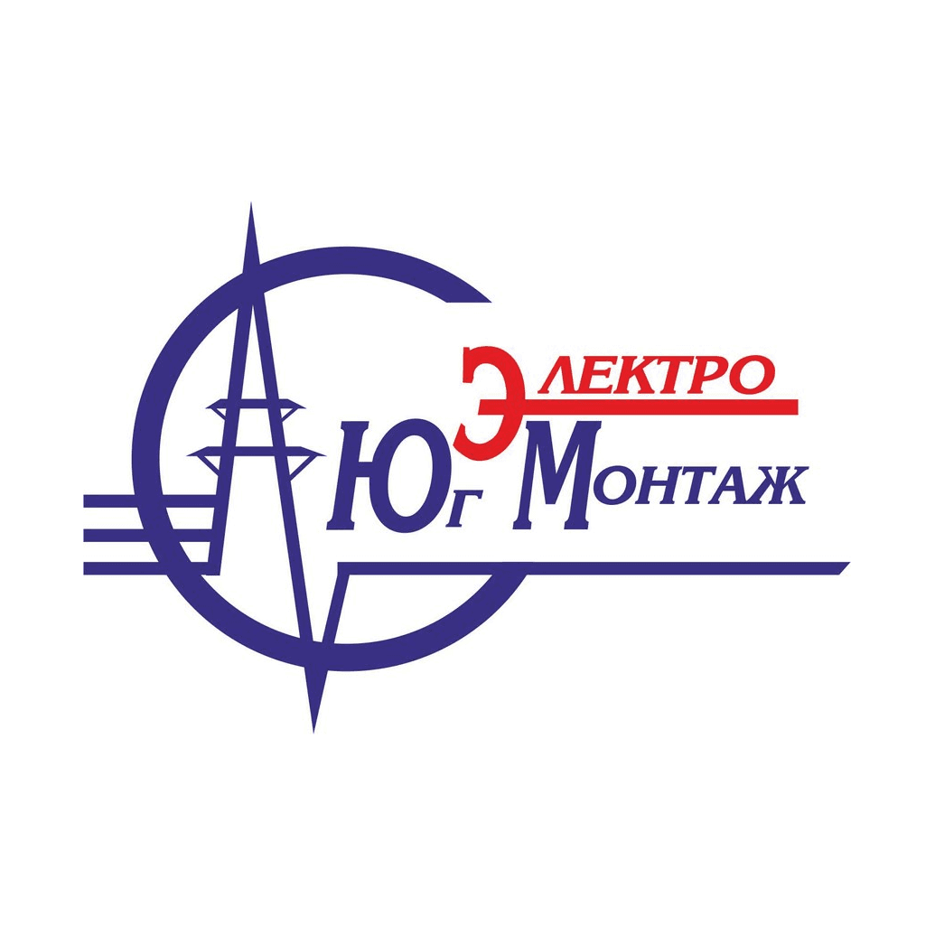Югэлектромонтаж