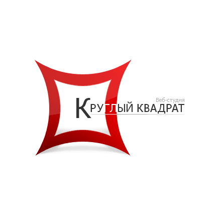 Веб-студия Круглый Квадрат