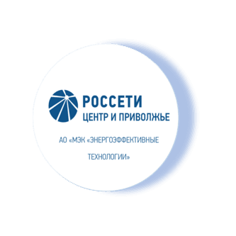 МЭК Энергоэффективные технологии