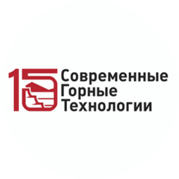Современные горные технологии