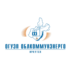 ОГУЭП Облкоммунэнерго
