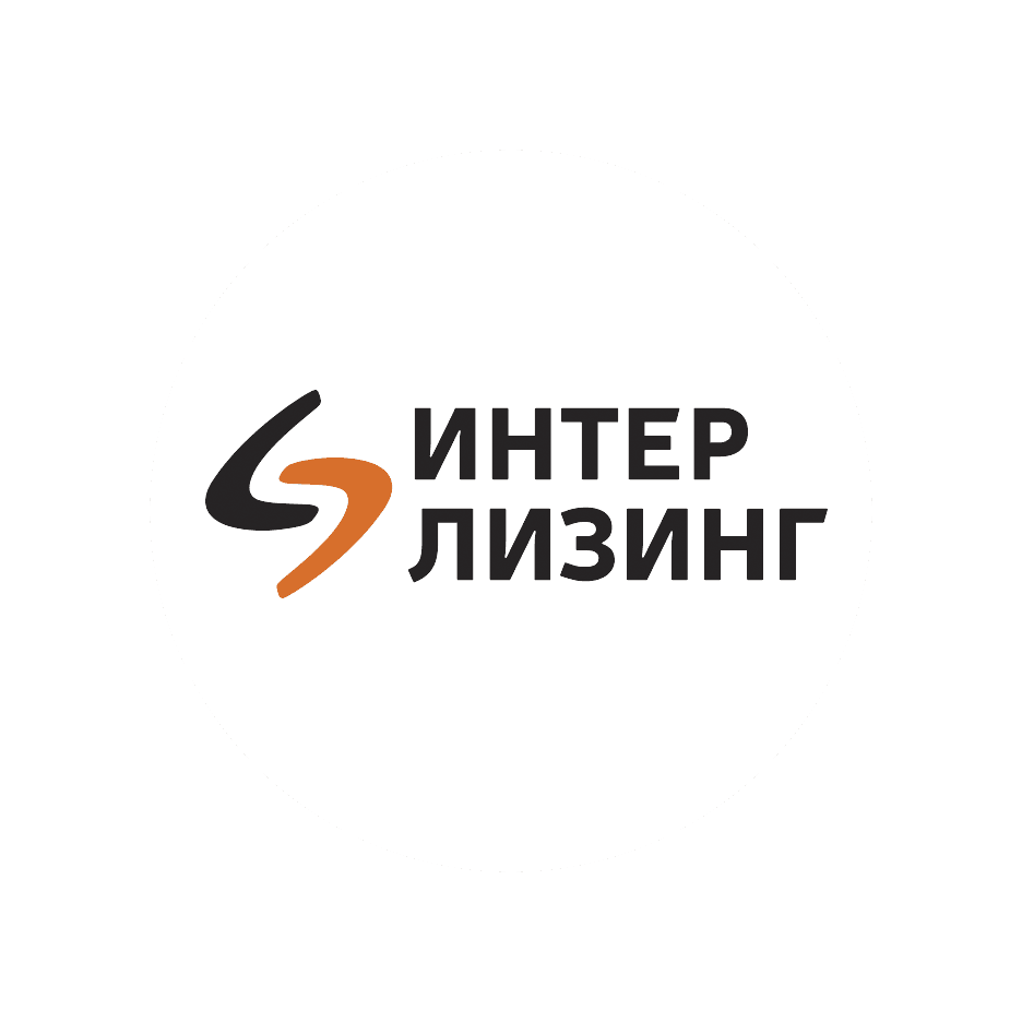 Интерлизинг