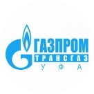 Газпром трансгаз Уфа