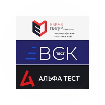 Центр сертификации Евраз Лидер