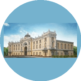 Бани Алексеева